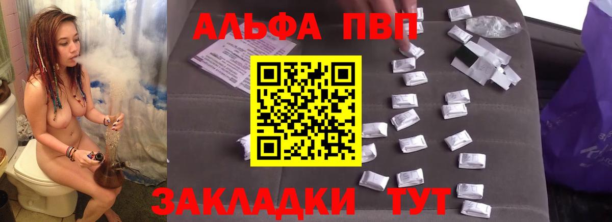 A PVP СК Касимов