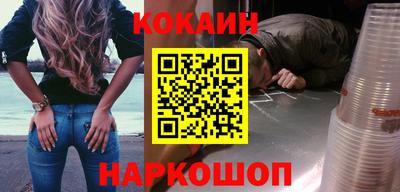 твердый Донецк