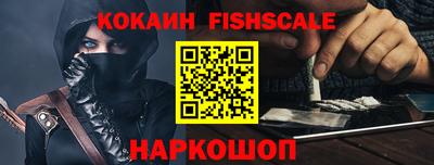 твердый Донецк