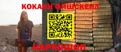 мескалин Дубна