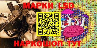 кокаин Донской