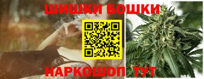 кокаин Донской