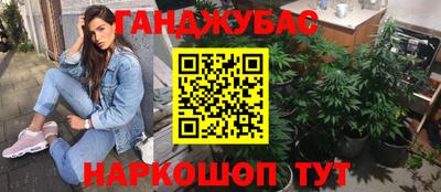 кокаин Донской