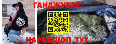 мескалин Дубна