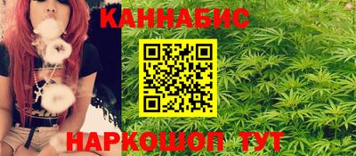 мескалин Дубна