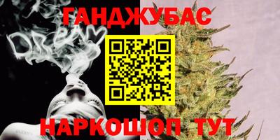 кокаин Донской