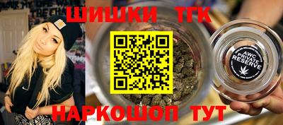 мескалин Дубна