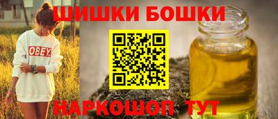 мескалин Дубна