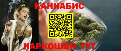 твердый Донецк