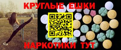 кокаин Донской
