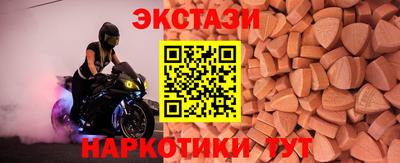 кокаин Донской