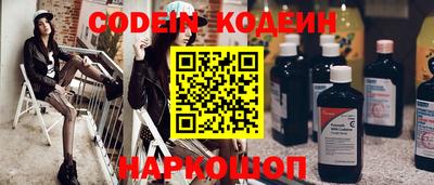 кокаин Донской