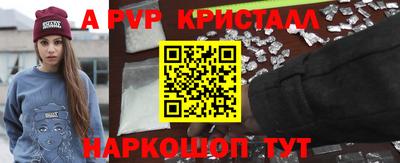 кокаин Донской