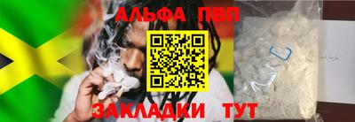 твердый Донецк