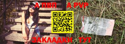 твердый Донецк
