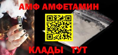 кокаин Донской