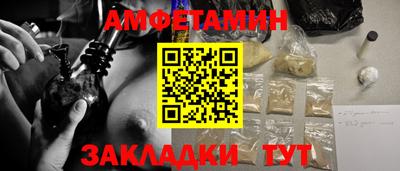 твердый Донецк