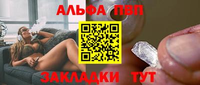 твердый Донецк
