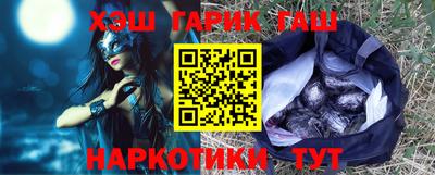 твердый Донецк