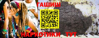 твердый Донецк