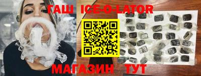 мескалин Дубна