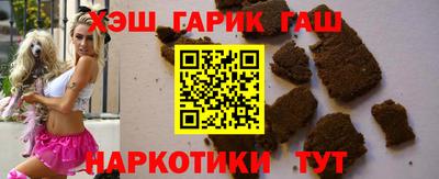 твердый Донецк