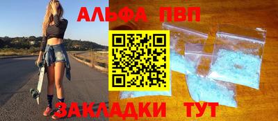 кокаин Донской