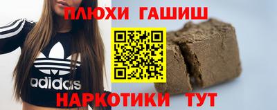 твердый Донецк