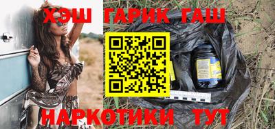 твердый Донецк