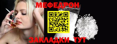 кокаин Донской