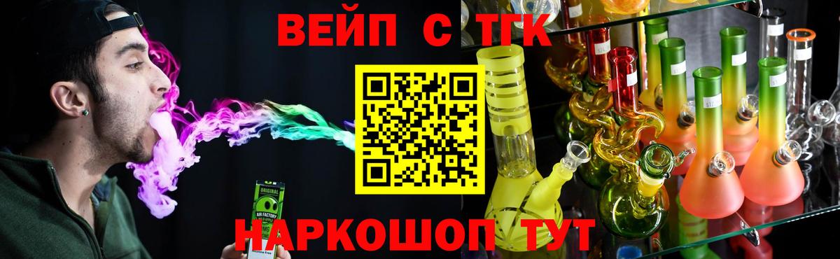 A PVP Касимов