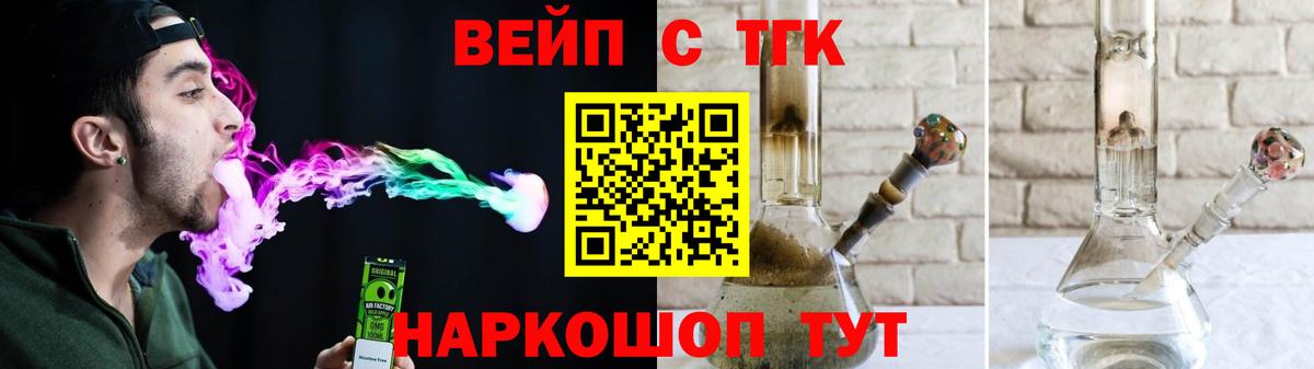 как найти наркотики  Вход с VPN  KRAKEN ссылка  Дистиллят ТГК THC oil  Касимов 